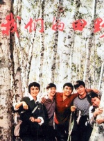 1204xp核厂工亚洲合集